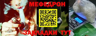 экстази Бугуруслан