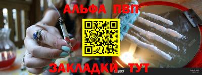 экстази Бугуруслан