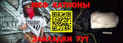 экстази Бугуруслан