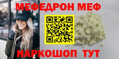 дурь Бузулук