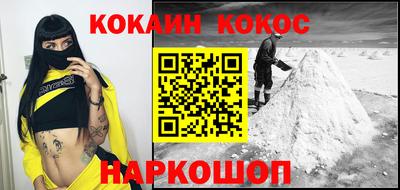 экстази Бугуруслан