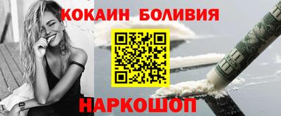 экстази Бугуруслан