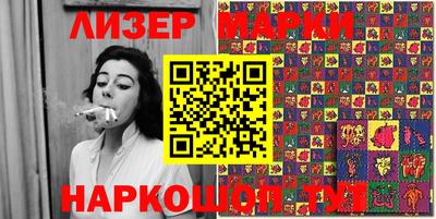 прущие грибы Будённовск