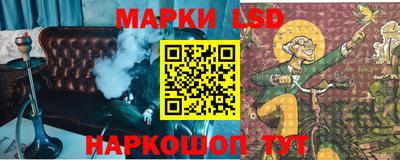 дурь Бузулук