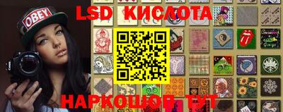 дурь Бузулук