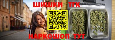 дурь Бузулук