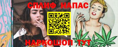 дурь Бузулук