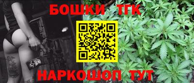 экстази Бугуруслан