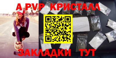 экстази Бугуруслан