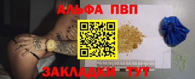 экстази Бугуруслан