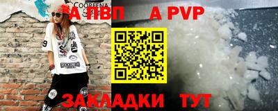 дурь Бузулук