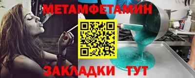 экстази Бугуруслан