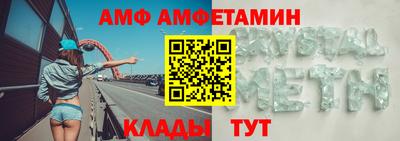 дживик Обь