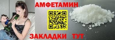 экстази Бугуруслан