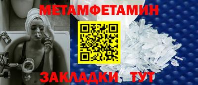дурь Бузулук