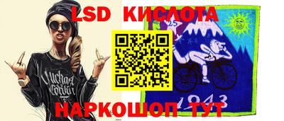 экстази Бугуруслан