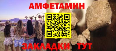 дурь Бузулук