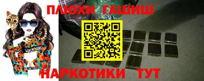 прущие грибы Будённовск
