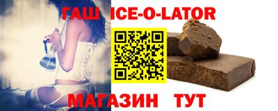 прущие грибы Будённовск