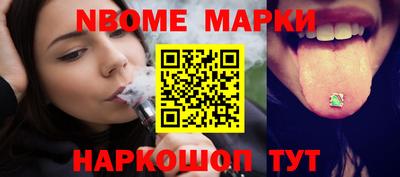 дурь Бузулук