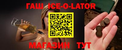 прущие грибы Будённовск
